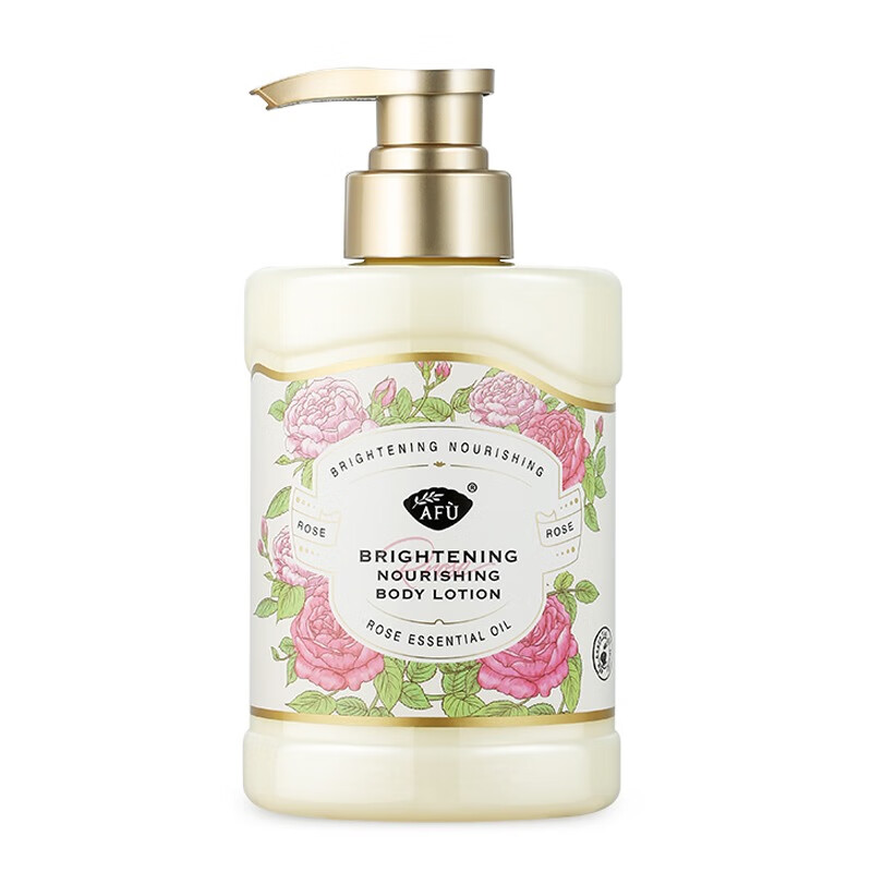 阿芙玫瑰精油身体乳