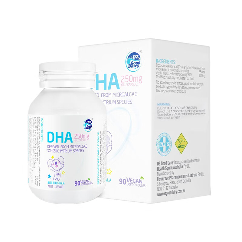 澳乐乳 儿童 DHA藻油胶囊