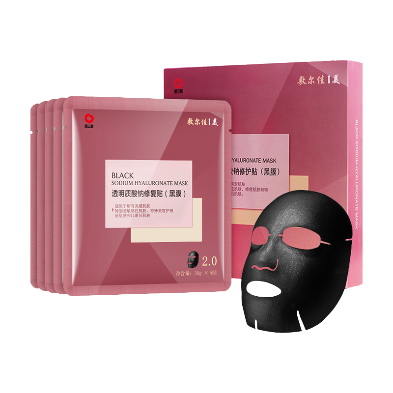 敷尔佳 舒缓修护补水面膜