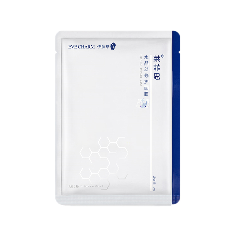 伊肤泉 莱菲思水晶丝修护面膜