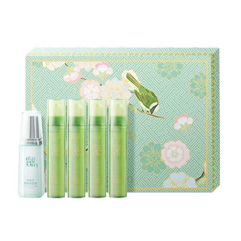 百雀羚 凝露质地护肤套装