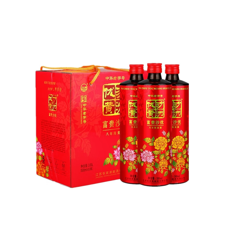 沙洲优黄 回味无穷 黄酒