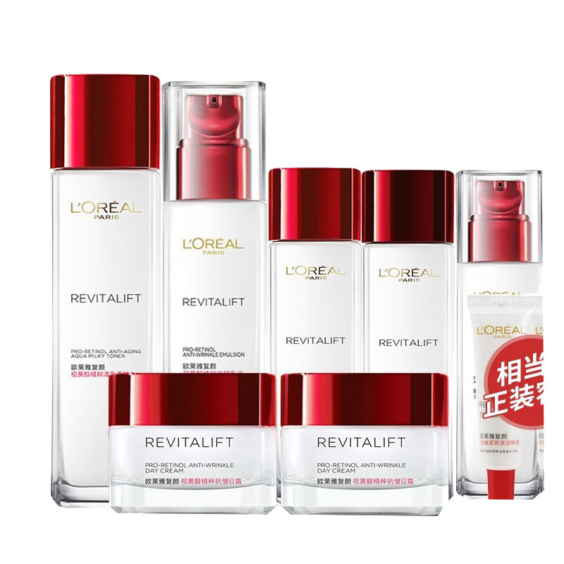 欧莱雅 深彻滋养 护肤套装