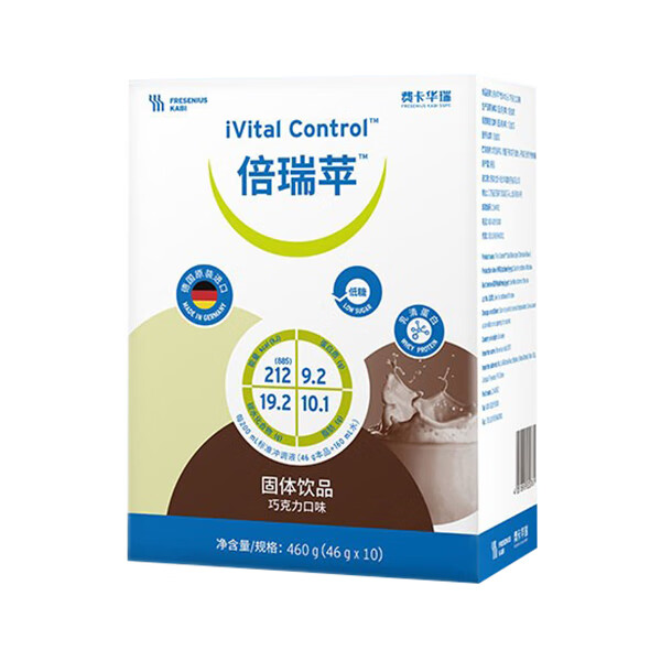 倍瑞苹 蛋白质营养粉