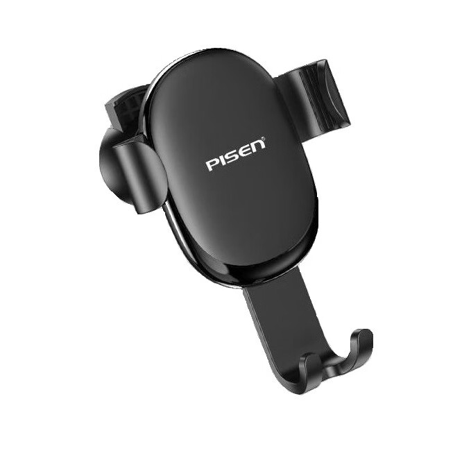 品胜 稳固不掉落车载手机支架