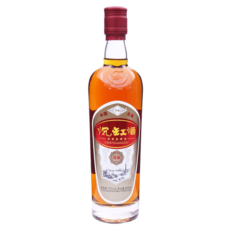 沉缸 清雅大气黄酒