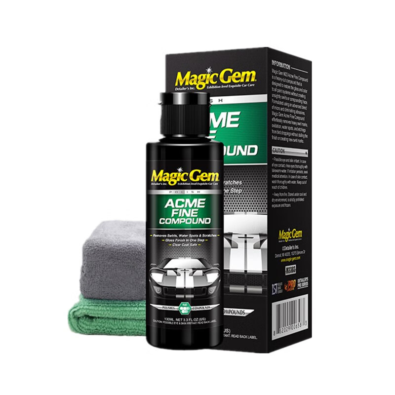 宝能 去污除划痕车蜡