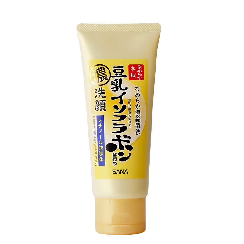 莎娜 豆乳美肤 洁面乳