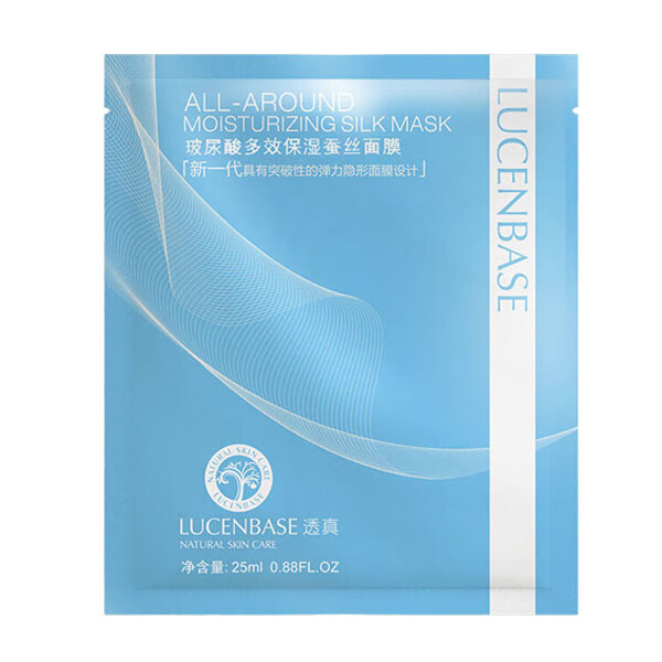 透真 玻尿酸蚕丝面膜
