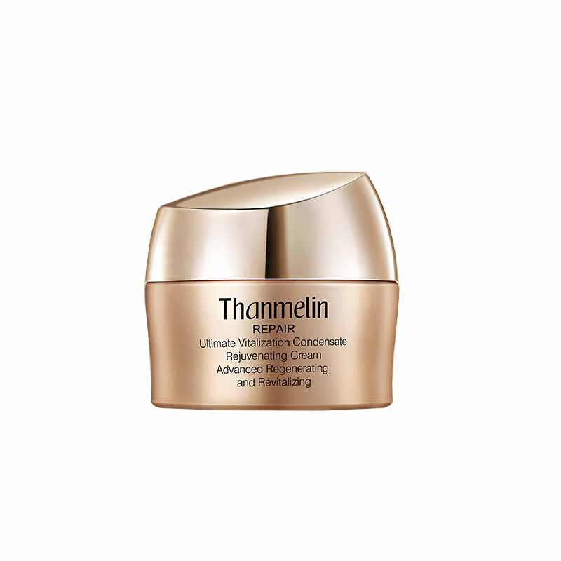 梵蜜琳 紧致补水保湿霜