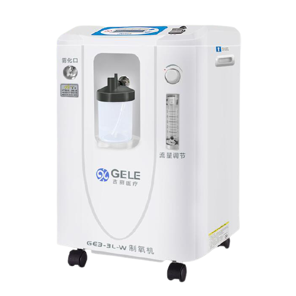 吉丽 耳麦式吸氧制氧机