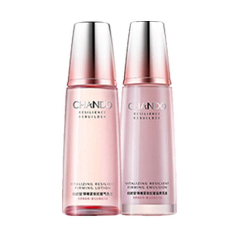 自然堂 弹嫩保湿抗皱护肤礼盒