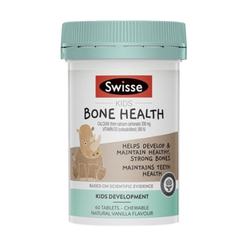 斯维诗 儿童 钙片