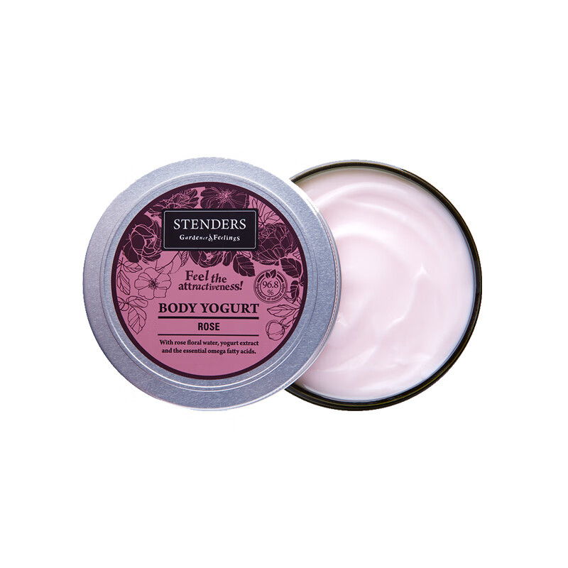 施丹兰 玫瑰香体身体乳