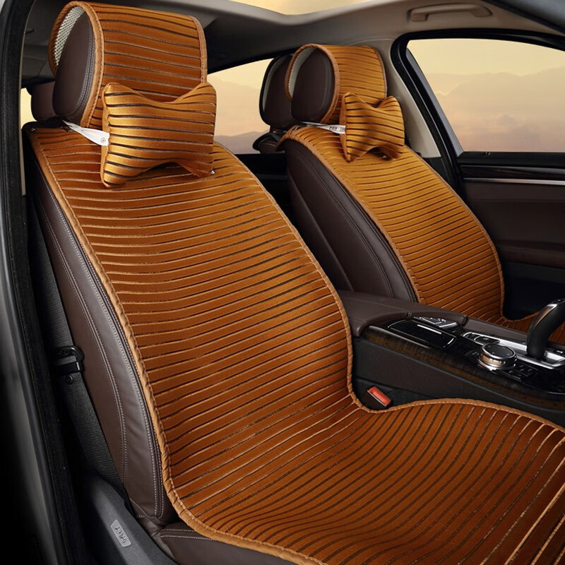 恒源祥 轻薄缓冲 汽车坐垫