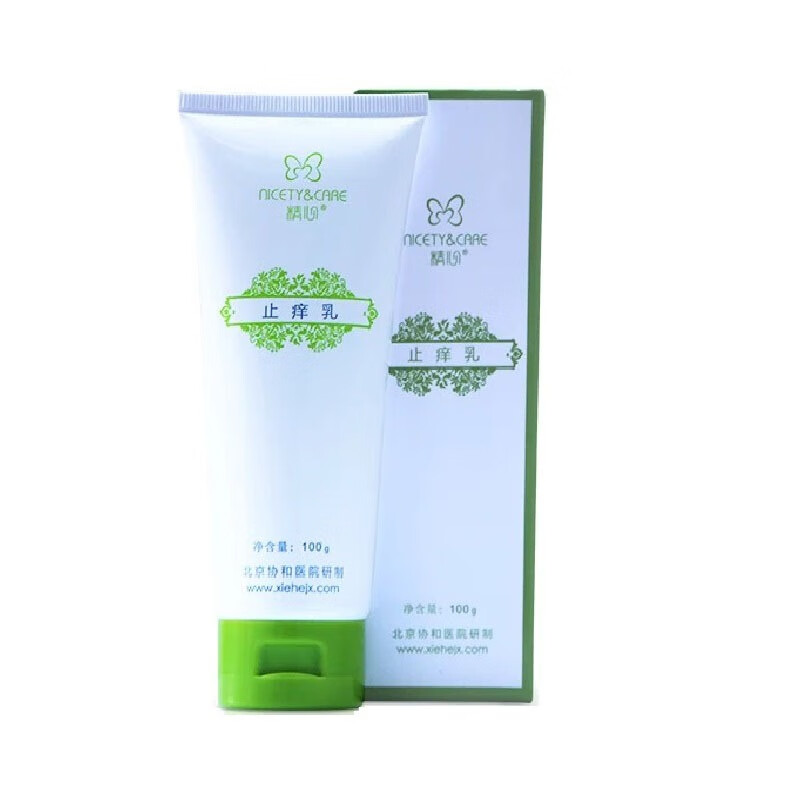 精心 肌肤干燥止痒滋养护肤品