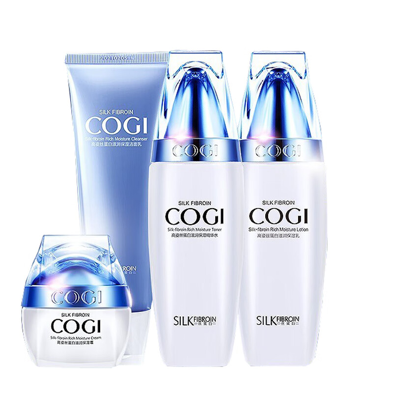 高姿 深层补水保湿护肤套装