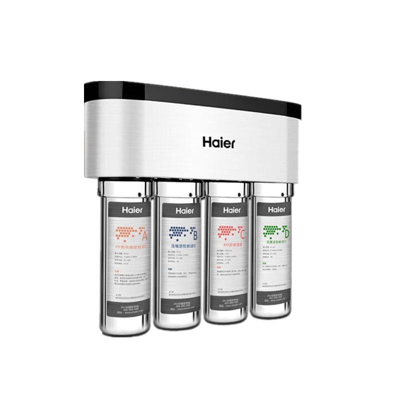海尔 RO反渗透纯水直饮净水器