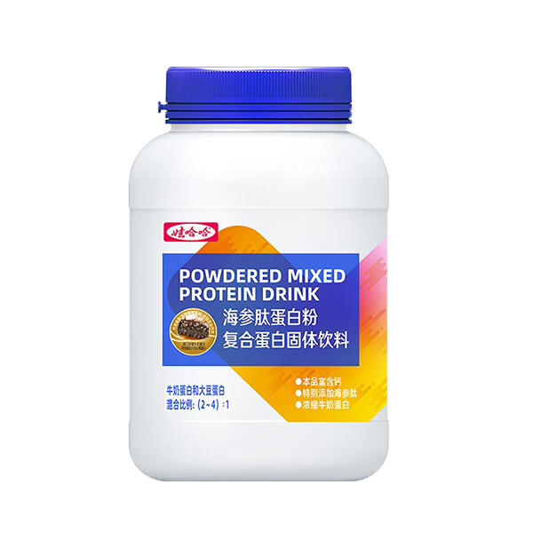 娃哈哈 天然 海参肽蛋白粉