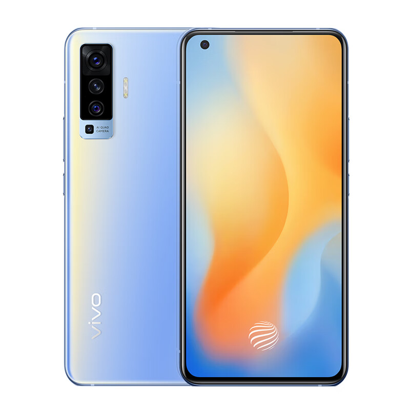 vivo X50超感光手机