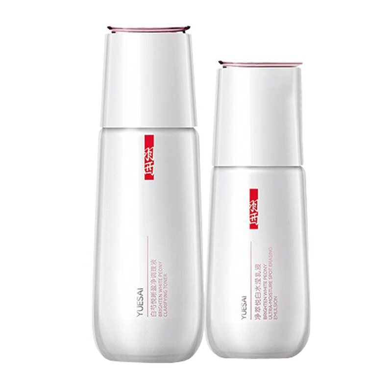 羽西 白芍净萃滋养护肤套装