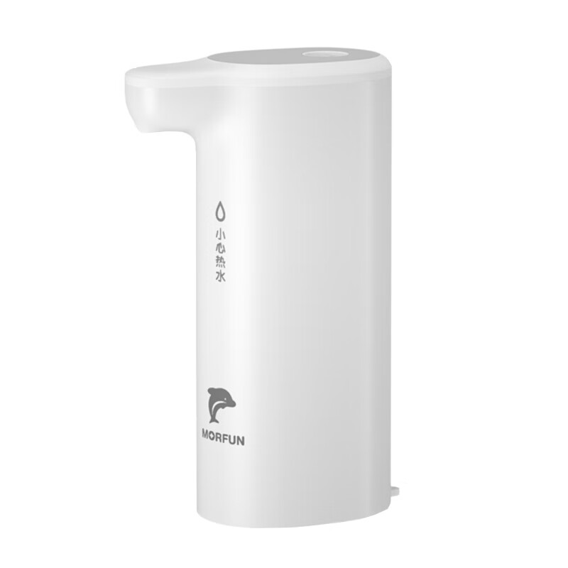 魔凡 快速升温饮水机