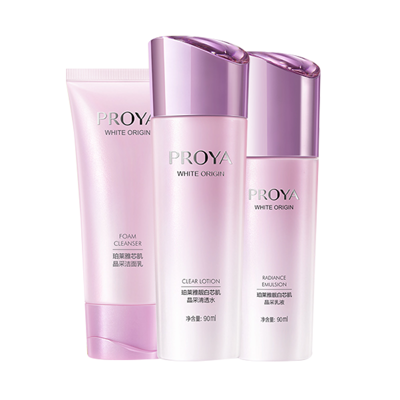 珀莱雅 均匀肤色护肤品套装