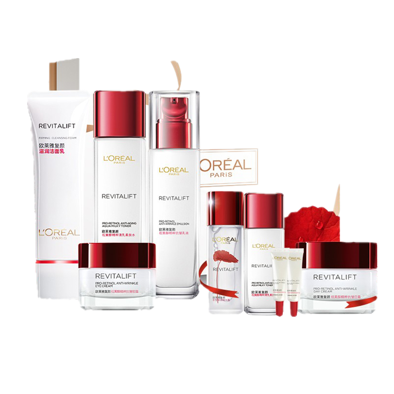 欧莱雅 复颜补水护肤套装