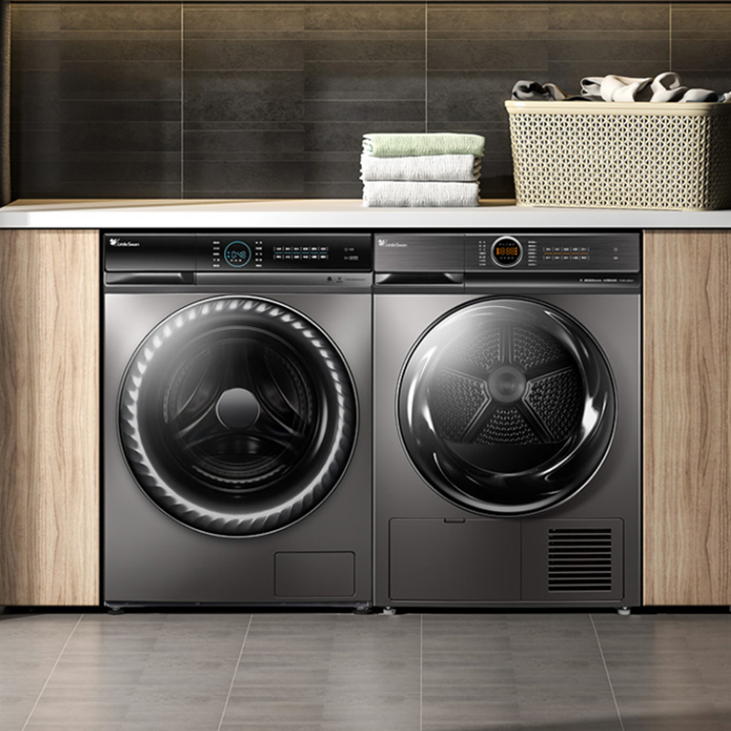 小天鹅 抗菌门封圈 洗烘套装