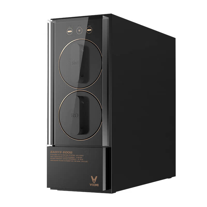 云米无桶超薄低废水净水器