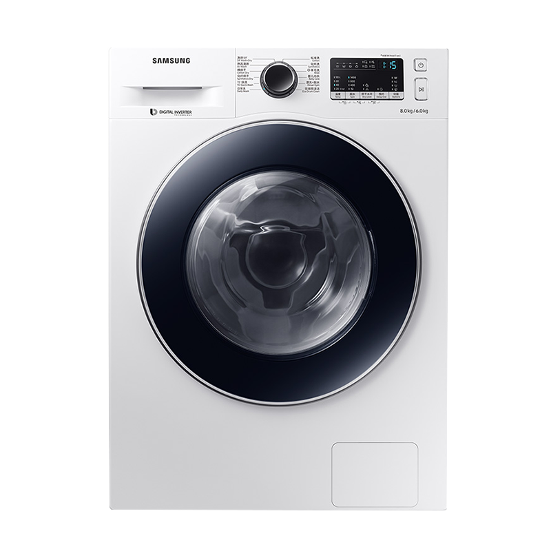 三星 冷凝式烘干洗烘一体洗衣机