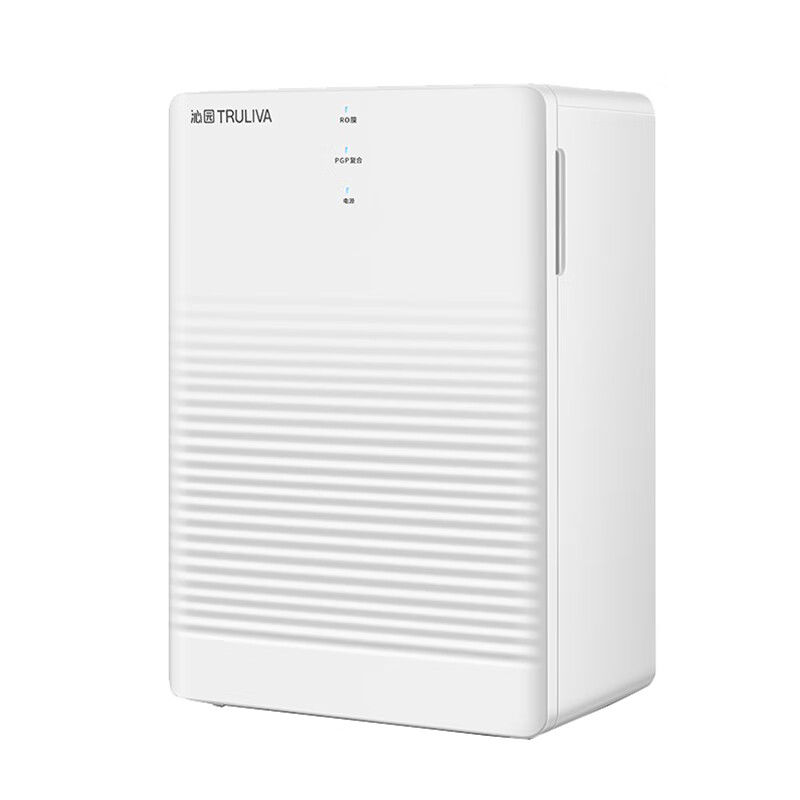 沁园 低噪音净水器