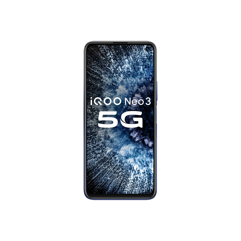 vivo 高通骁龙865 手机