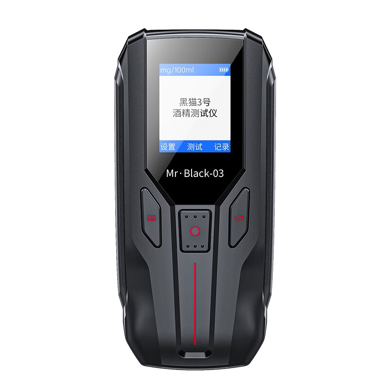 兆为 升级版酒精检测仪