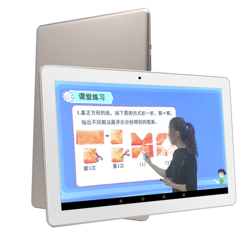 快译通 十核旗舰版学生平板