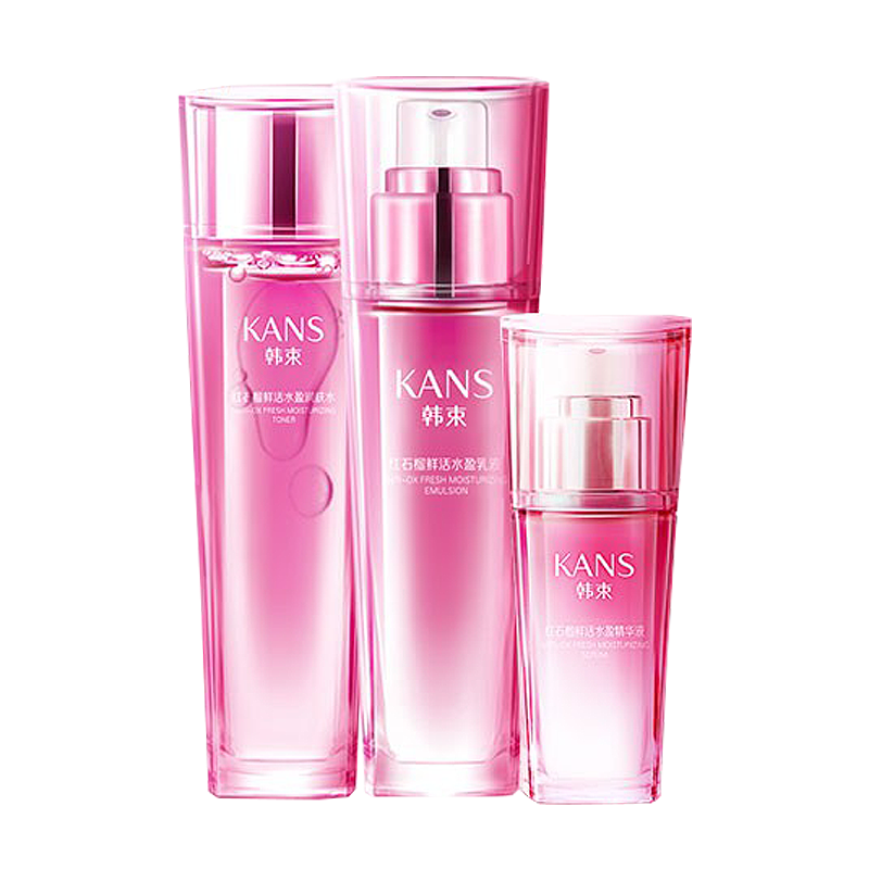 韩束 红石榴护肤套装