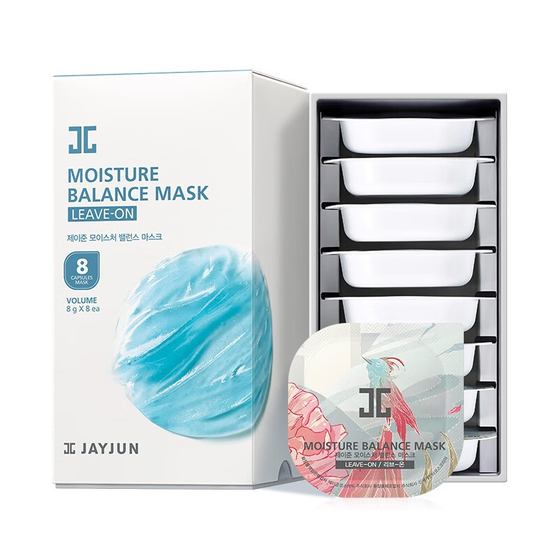 捷俊 玻尿酸 面膜