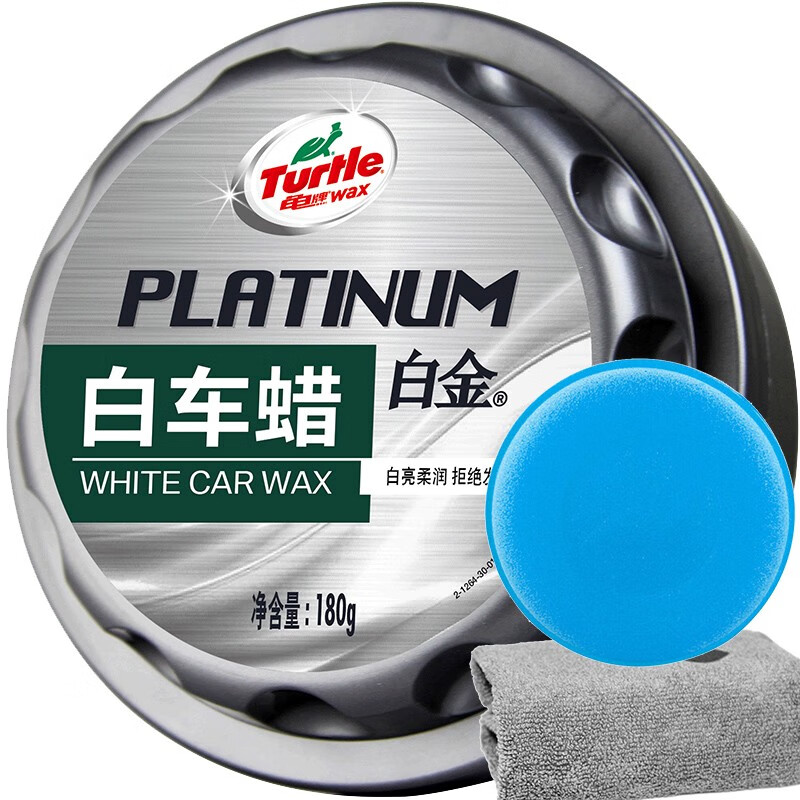 龟牌 专用白金车蜡