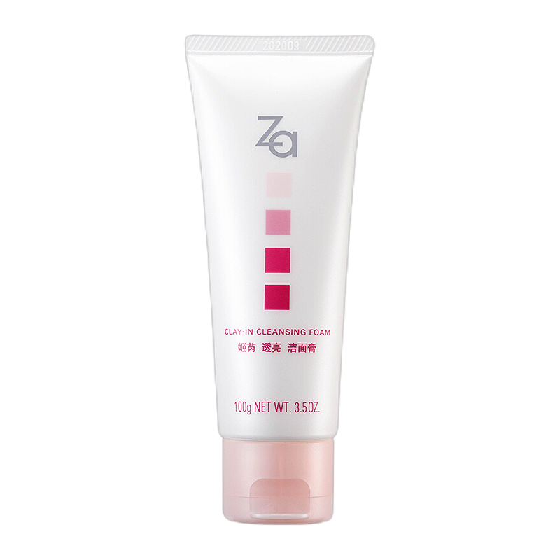 Za 透亮保湿洗面奶
