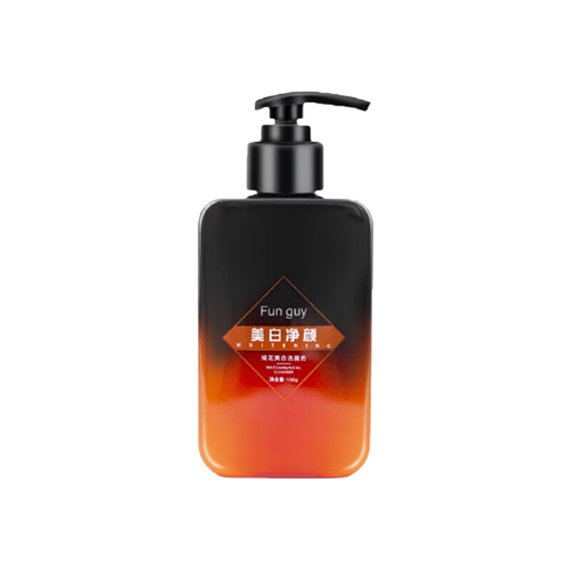 玩名堂 男士美白补水 洁面乳