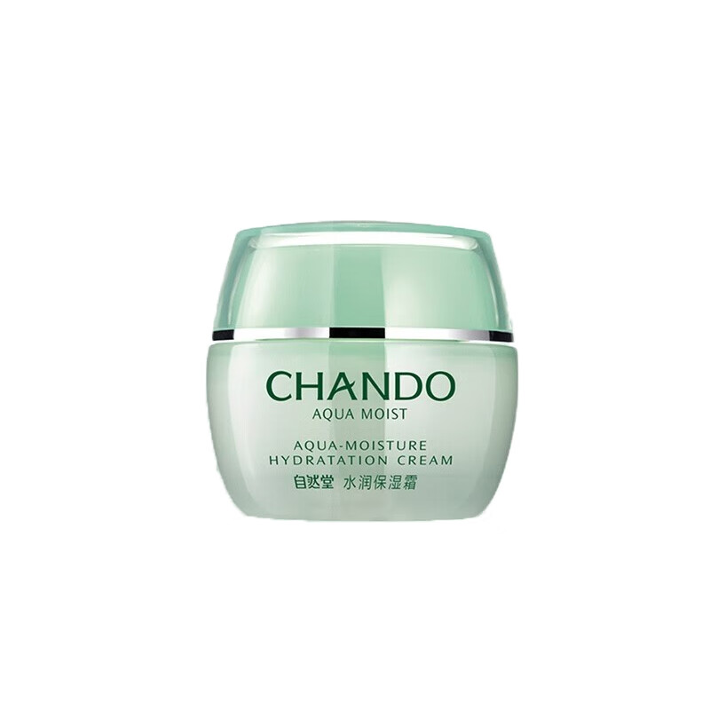 自然堂 清新水润 面霜