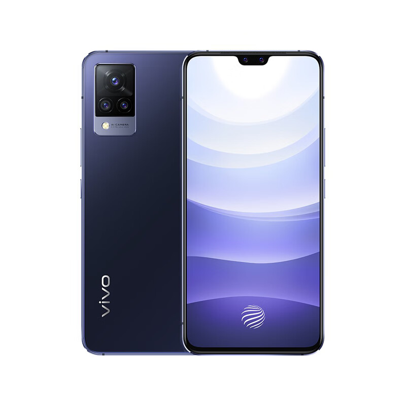 vivo S9天玑旗舰芯片手机