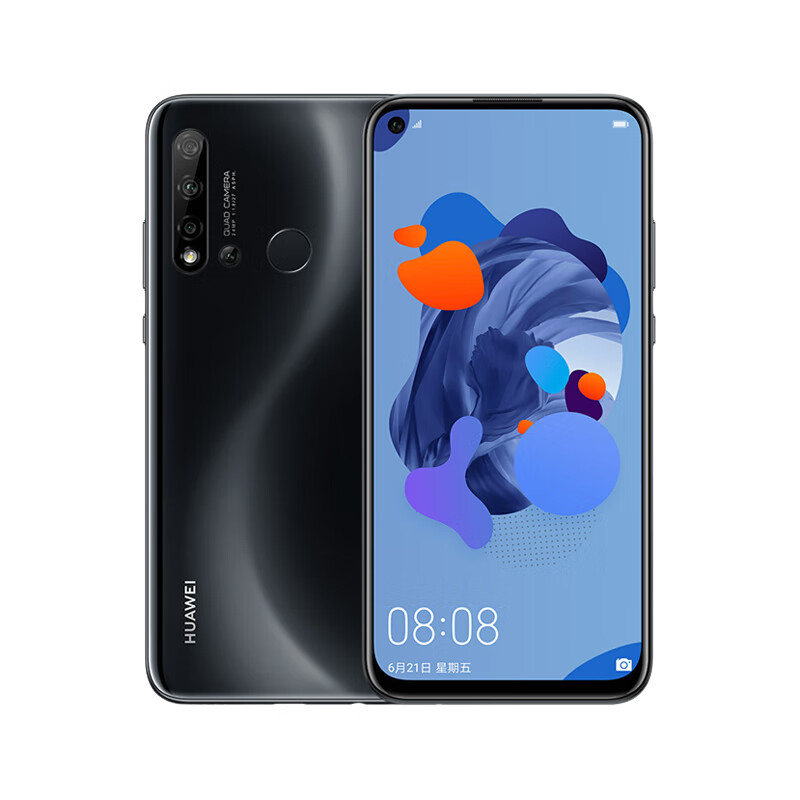 华为 强劲续航手机