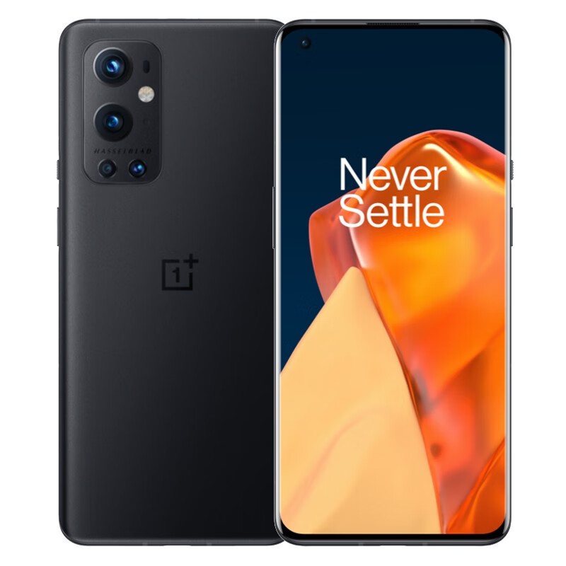 一加 9Pro骁龙888手机