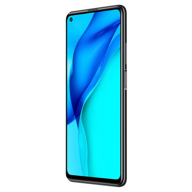 麦芒 全网通全面屏手机