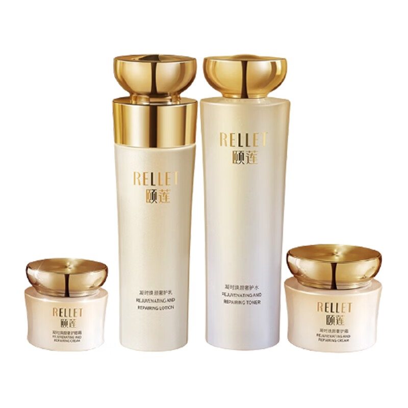 颐莲凝 淡化细纹 套装