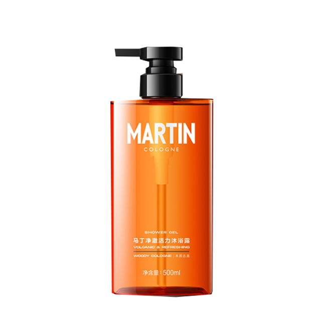 马丁 男士净澈活力香氛沐浴露