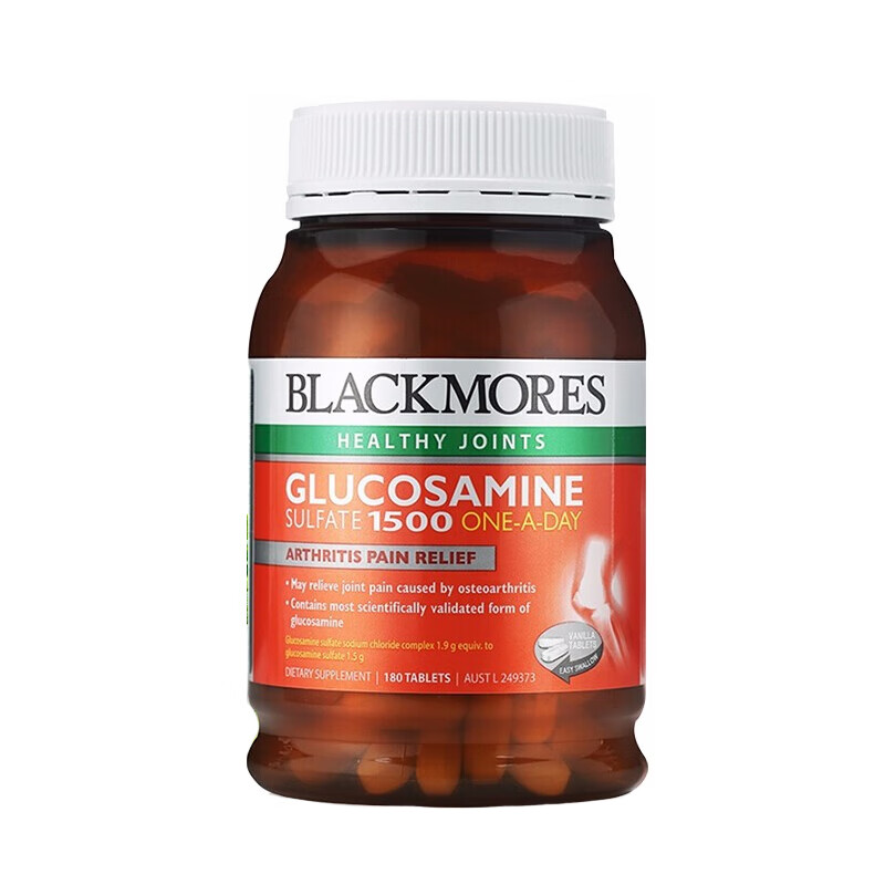 澳佳宝 天然 维骨力胶囊