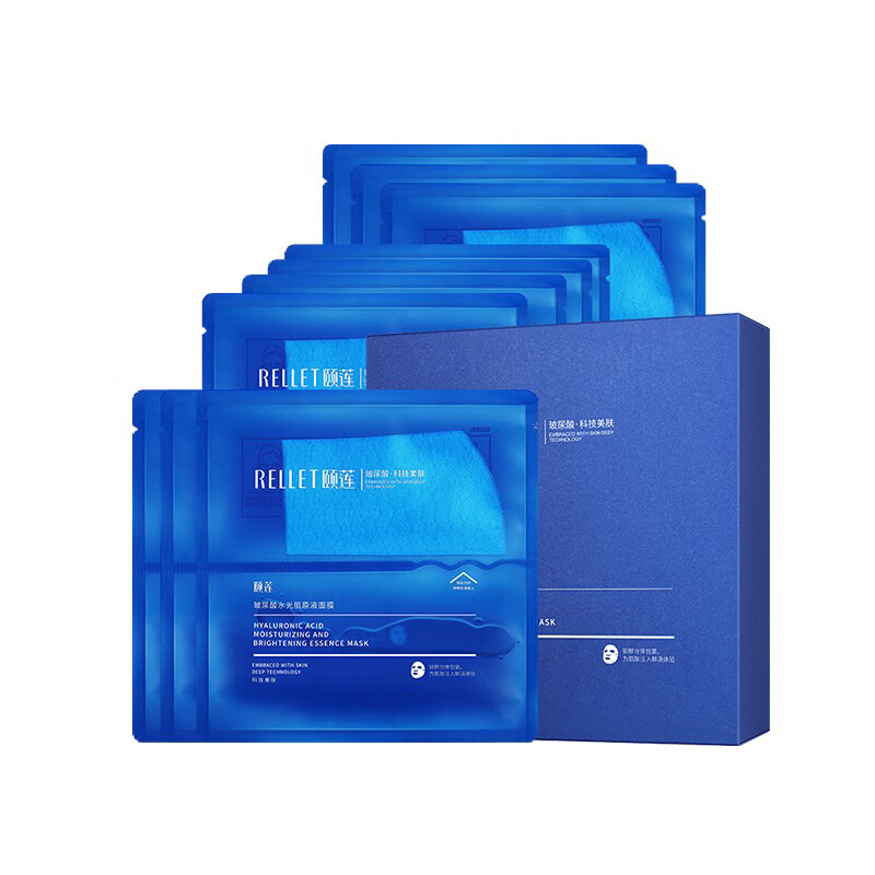 颐莲 玻尿酸水光肌原液面膜