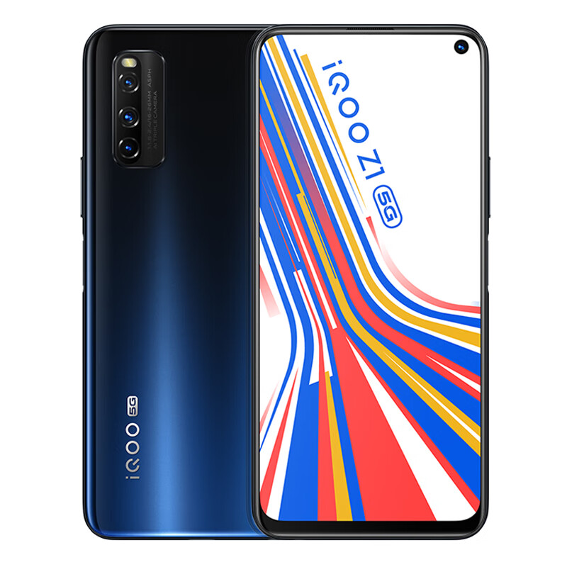 iQOO 超广角三摄手机